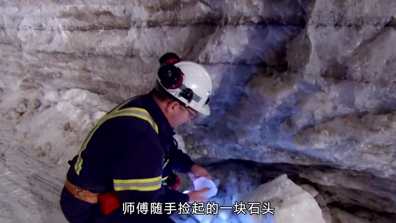 岩盐是用来干嘛的