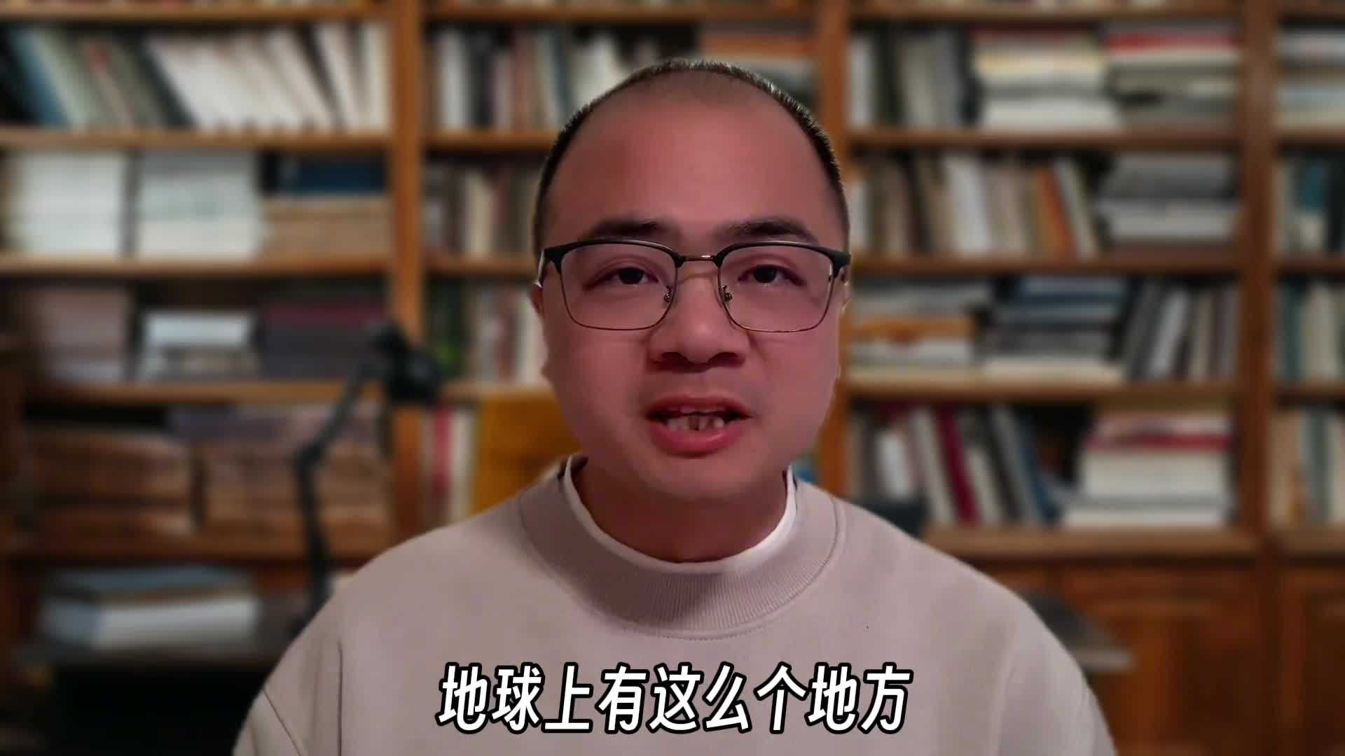 地球上最孤独的地方尼莫点对人类依然有用