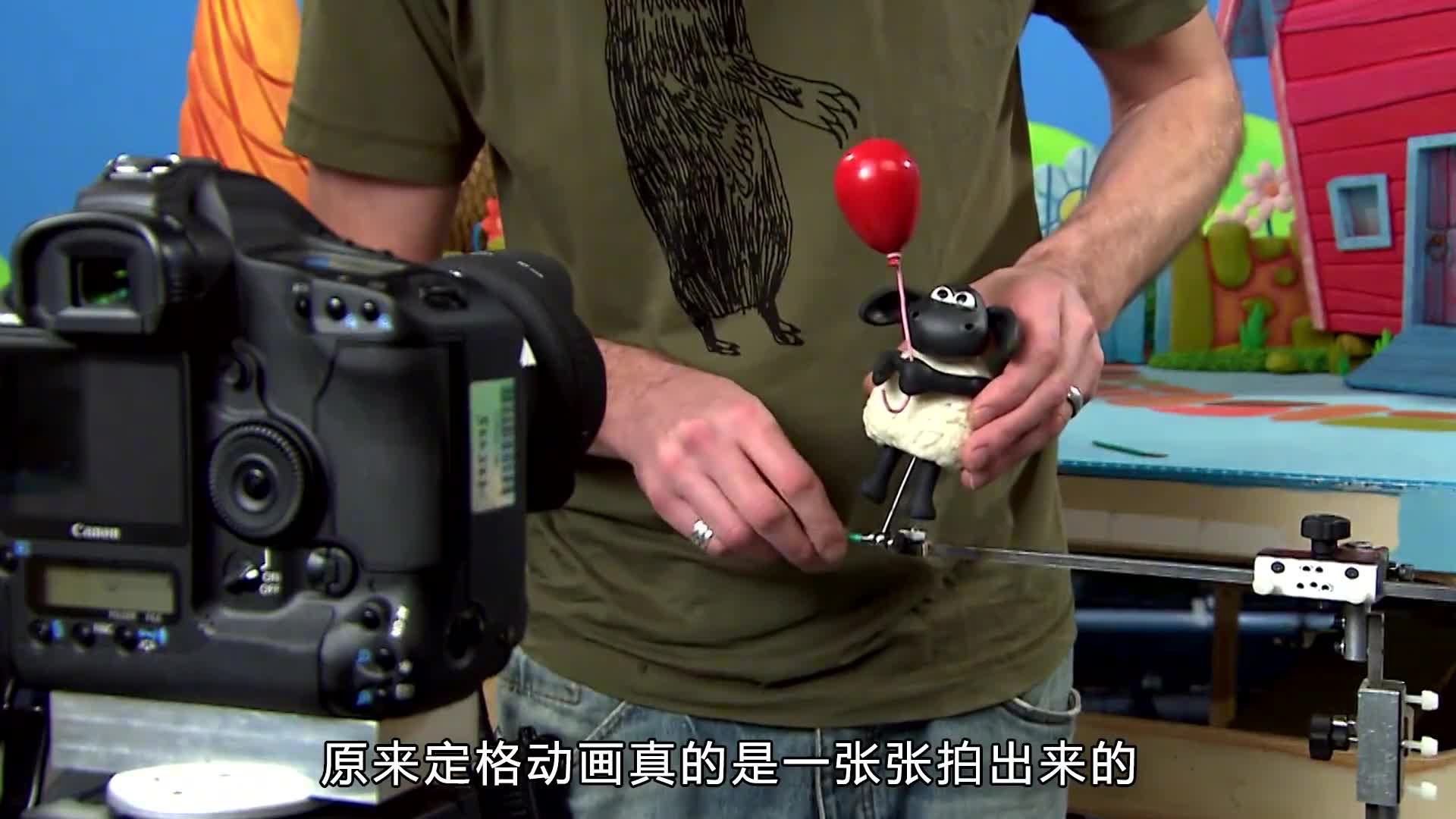 定格动画是如何制作的