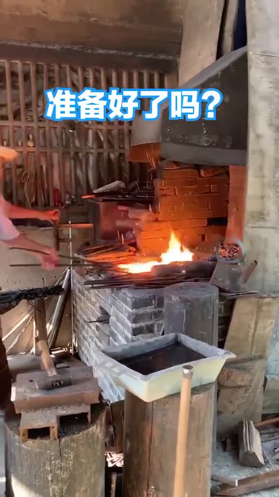 原来大爷是个隐藏的DJ