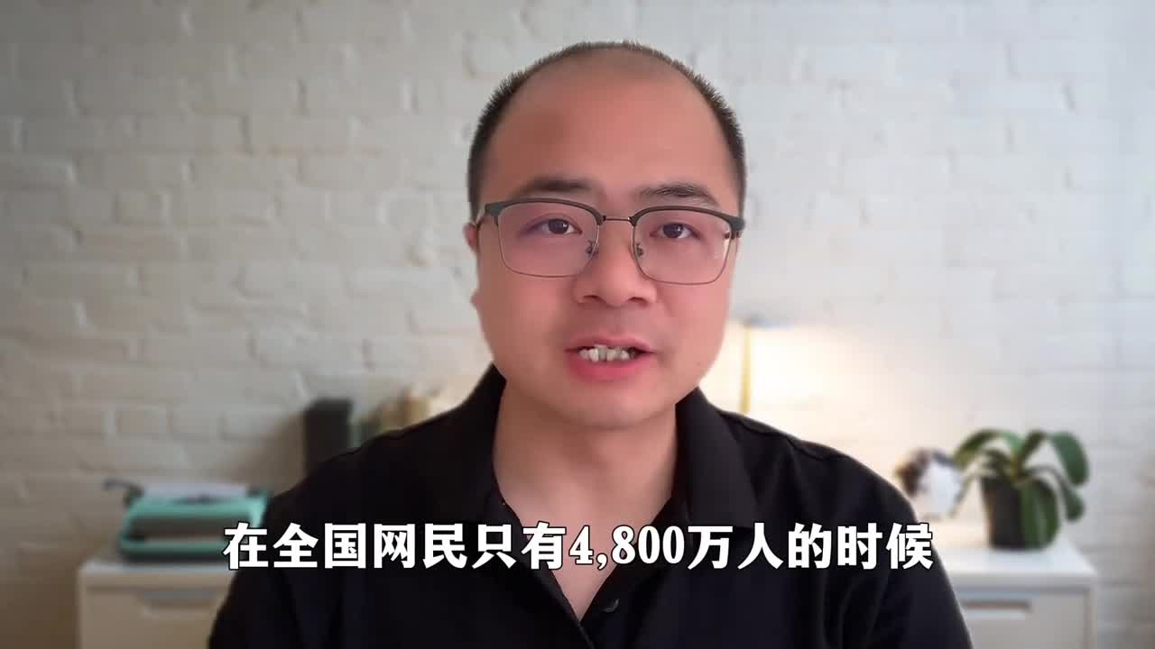 当游戏不再被氪金束缚将会怎样发展