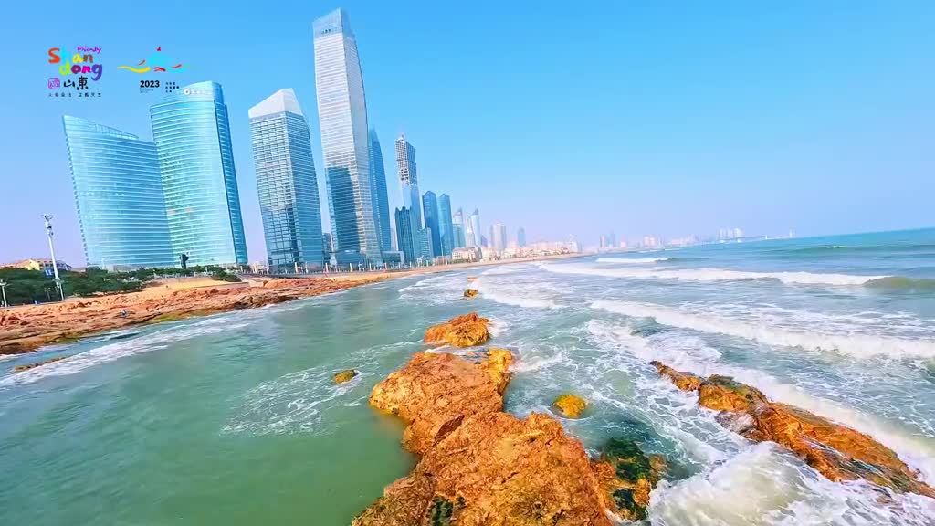 2023山东省旅游发展大会3月26日27日在青岛成功举办快来看一下这次大会有哪些亮点吧