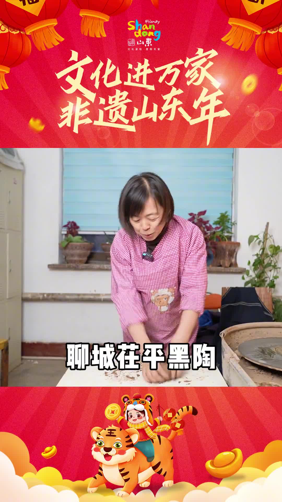 上袭仰韶下启殷商左挽彩陶右携青铜一起来看黑陶的华丽变身