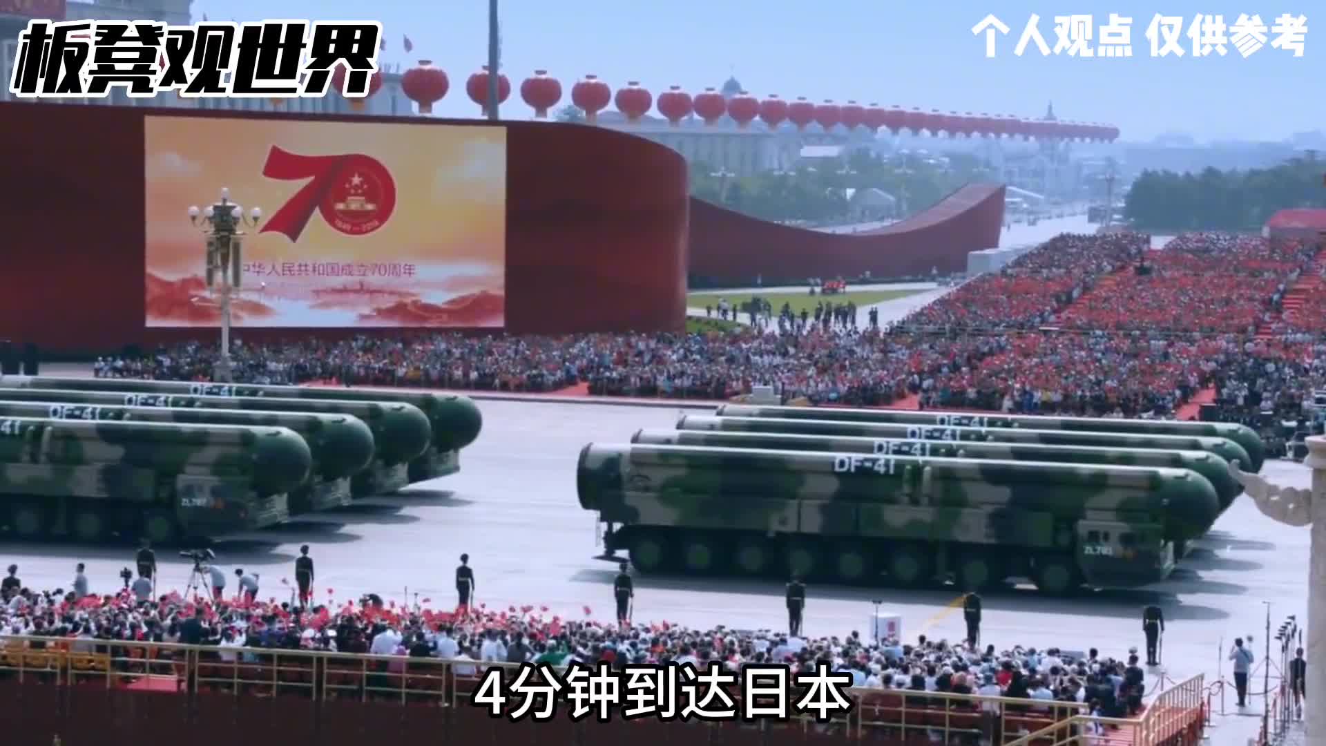 东风快递到底有多猛