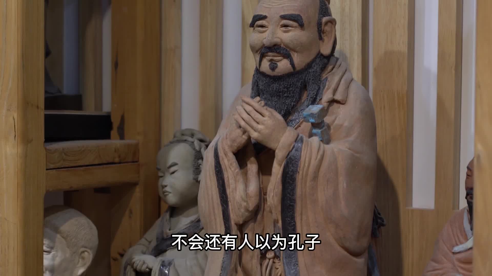 匠心独运陶塑艺人演绎匠人精神孔子像原来我还可以这么Q萌