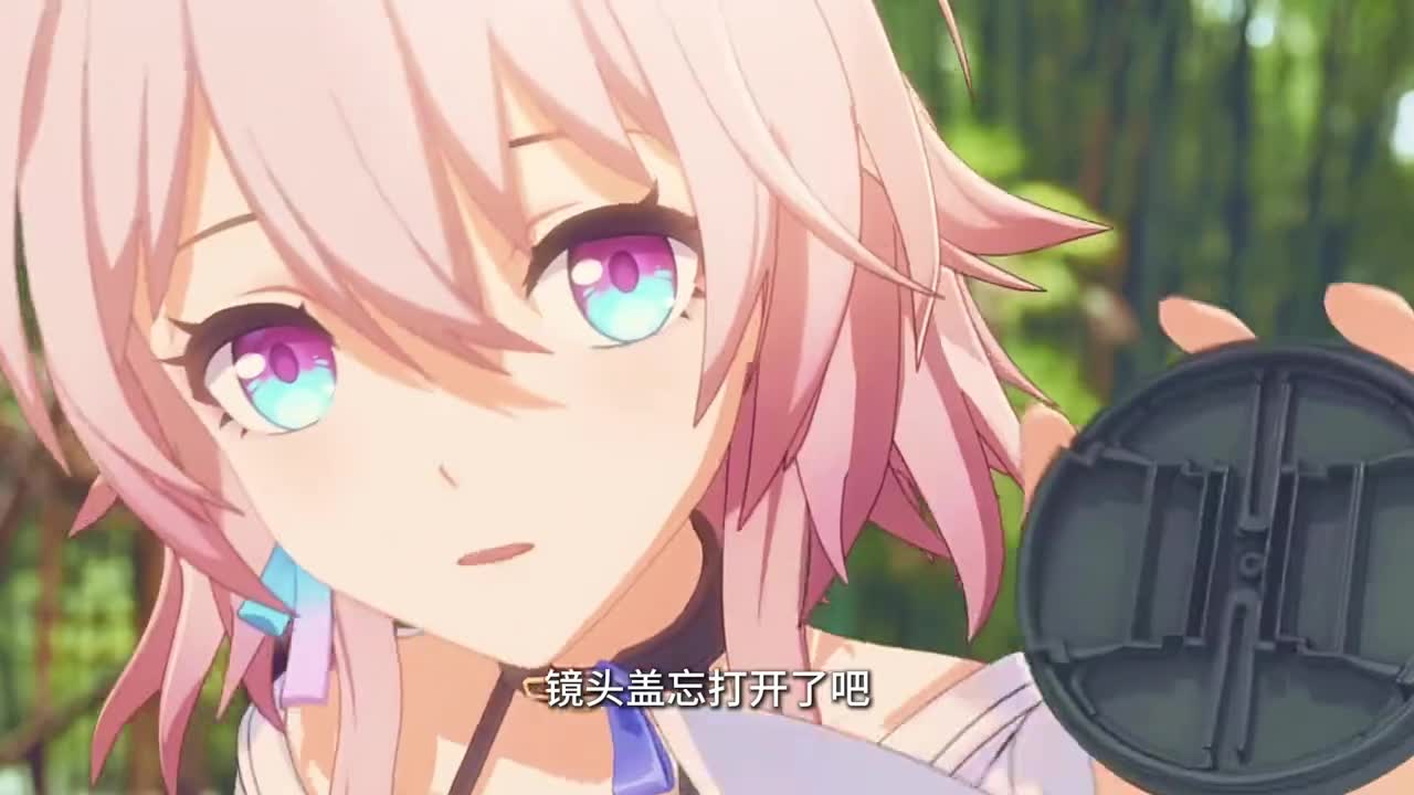 三月七的现实邀约七夕之行共赴山东