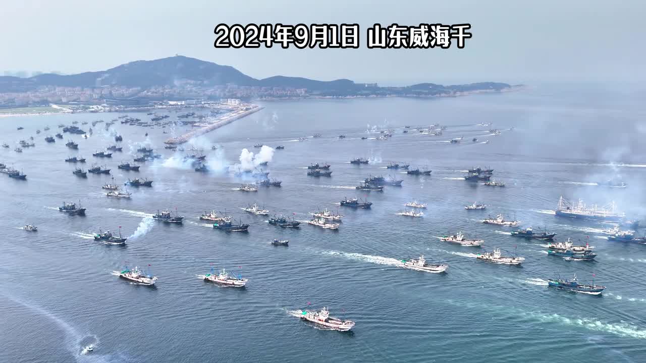 在山东有种幸福叫开海威海人翘首以盼的海鲜自由水灵灵地来了