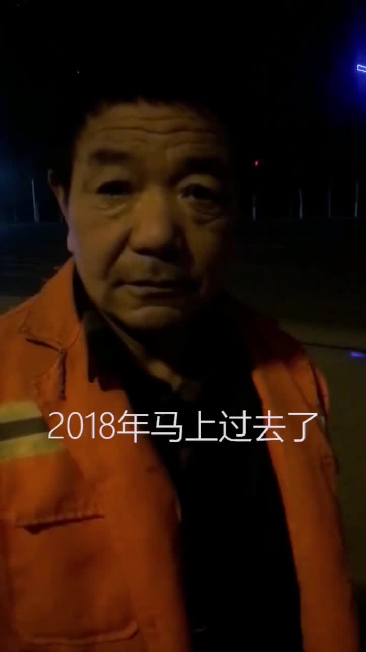 500探访一下寒冬凌晨工作的他们