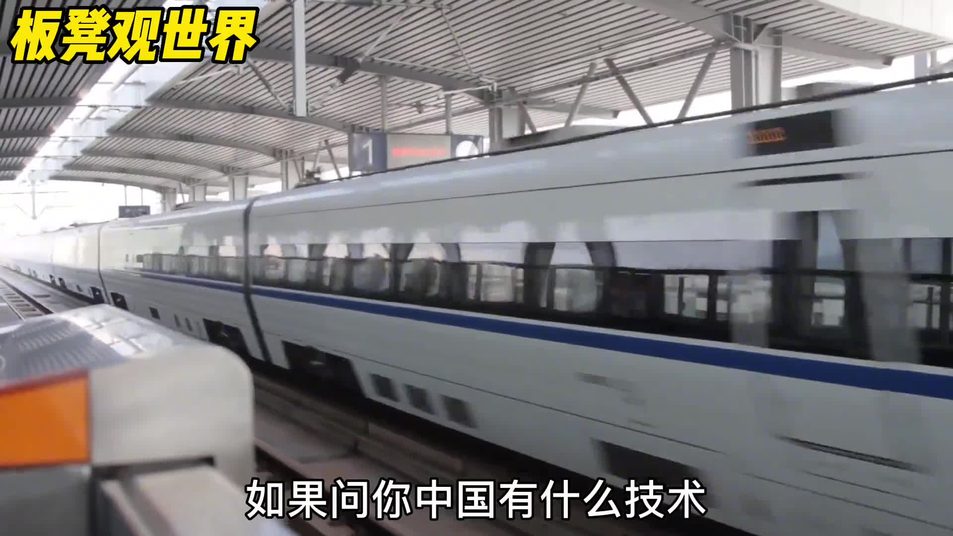 中国打火机是如何征服老外的