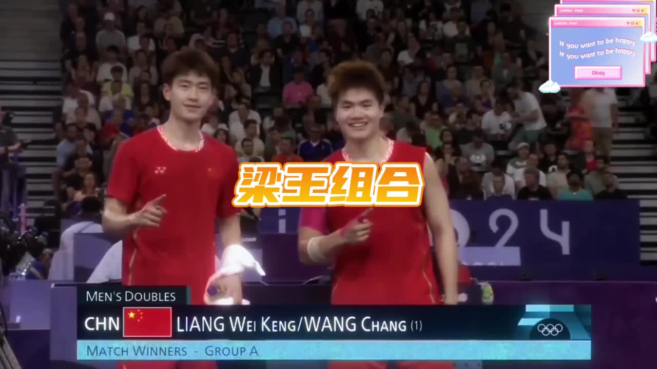 不知道吃什么好那不如跟随梁王组合一起来山东品尝美食吧