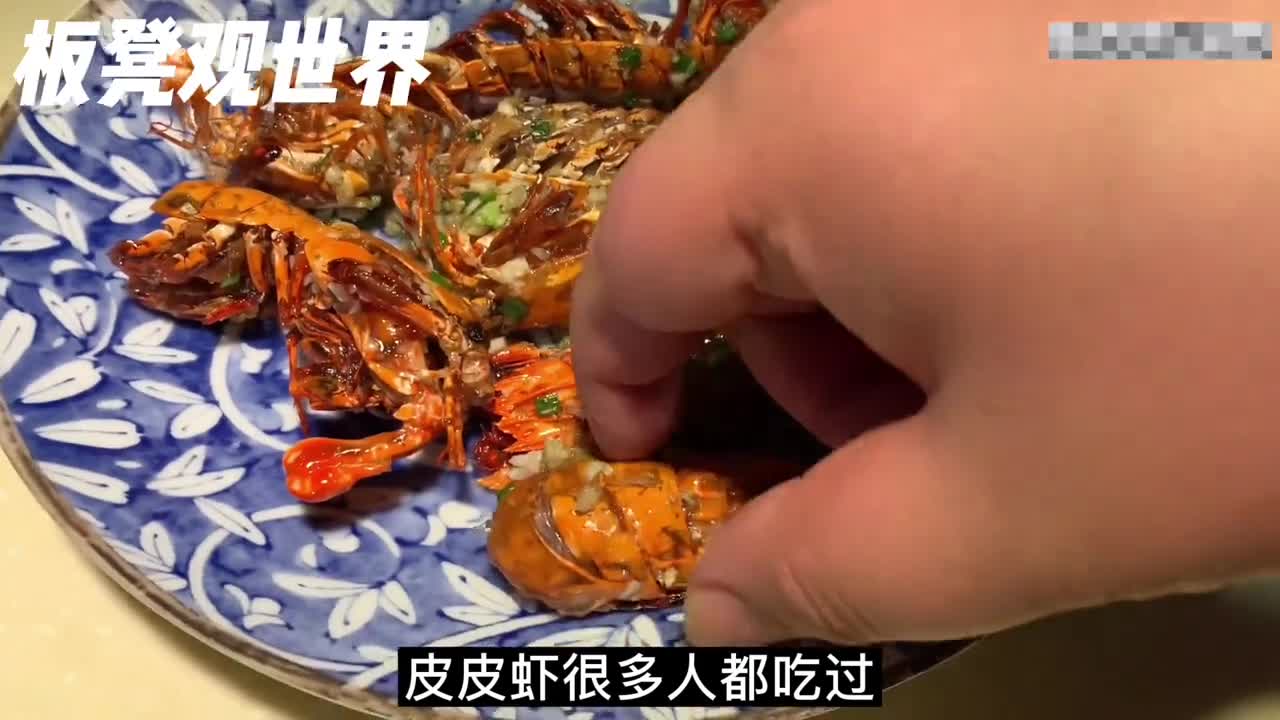 皮皮虾不仅好吃一身的黑科技超乎想象