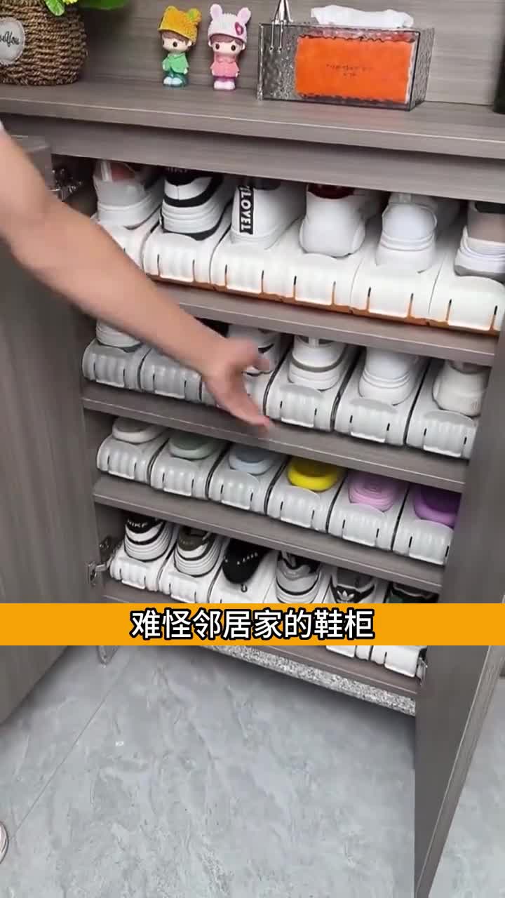 有了这个鞋柜整洁又好看