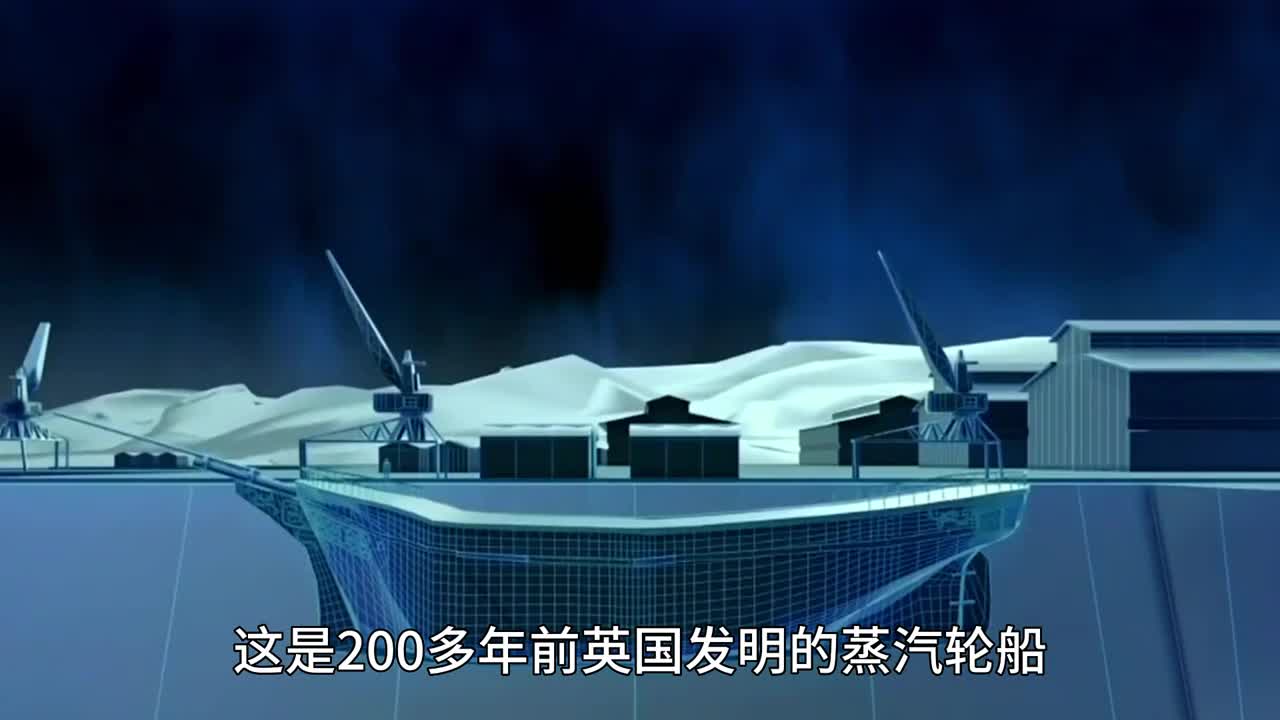 200多年前蒸汽轮船是如何发明出来的带你看游轮的发展史和原理