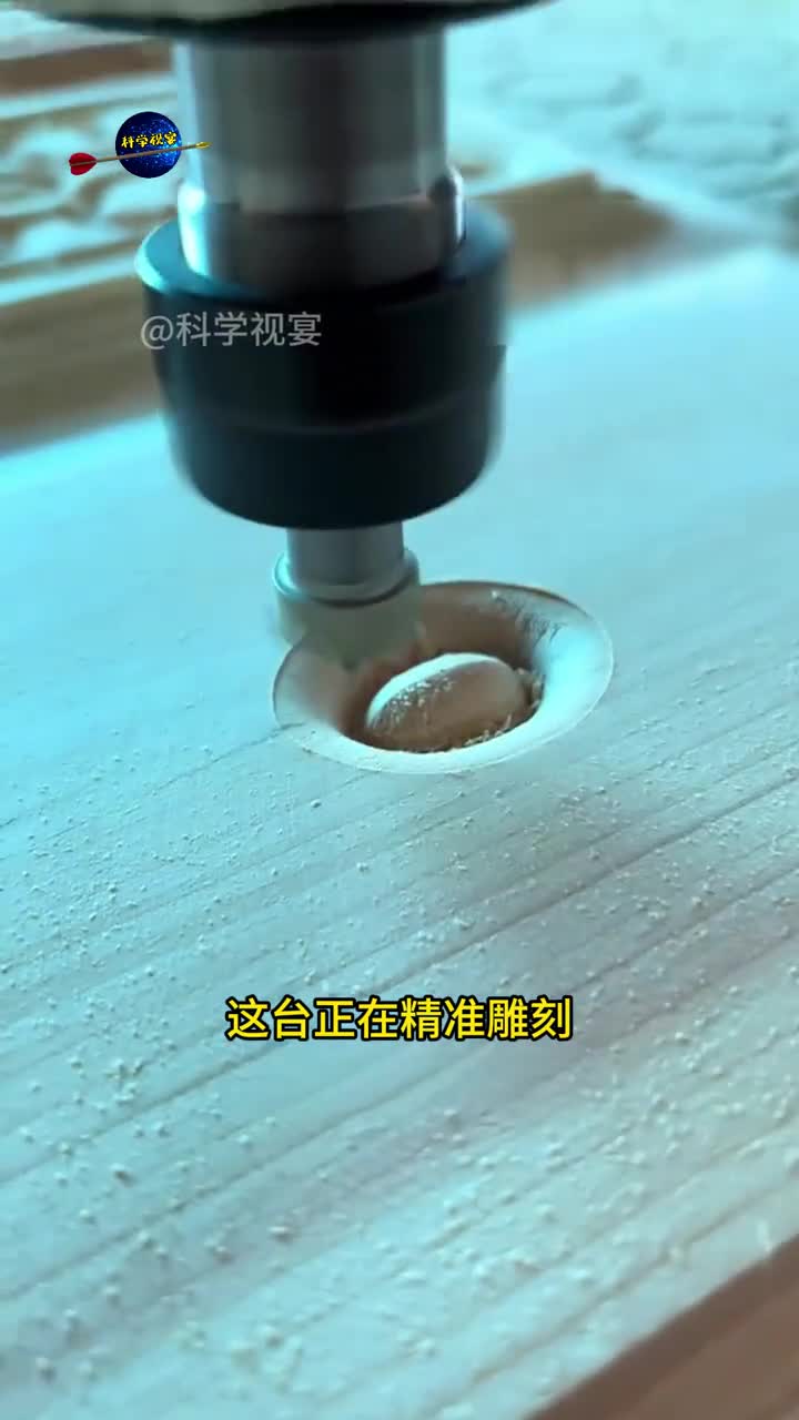 CNC雕刻机木工师傅的粉碎机
