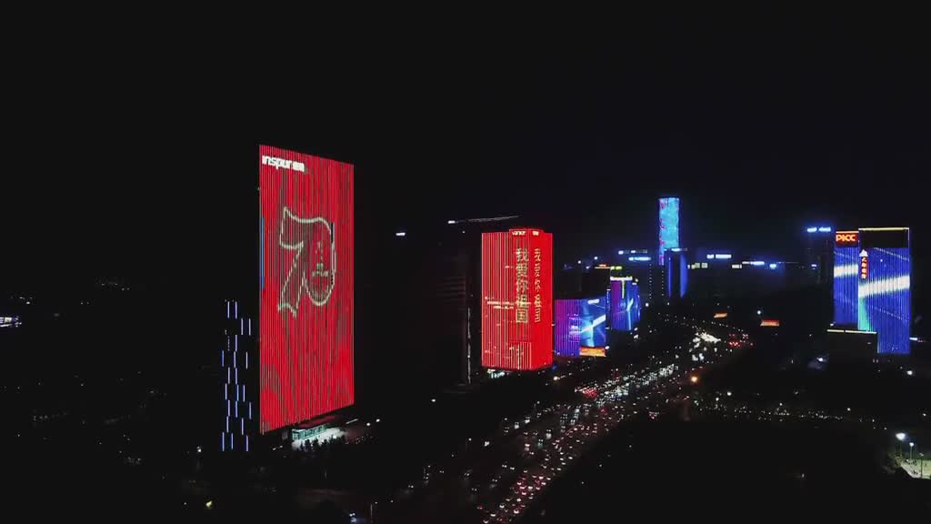 如果奇迹有颜色那一定是中国红我爱你祖国