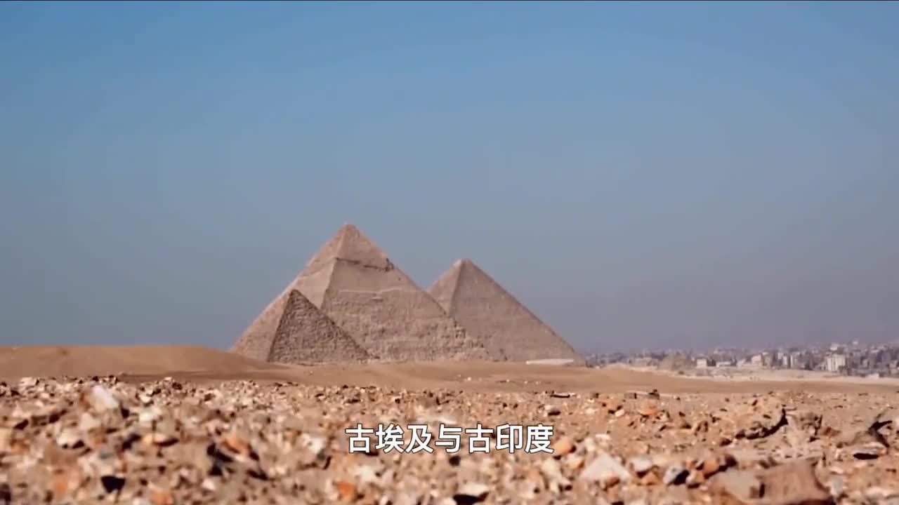 近亲结婚蹲着生娃揭秘古埃及的那些奇葩操作