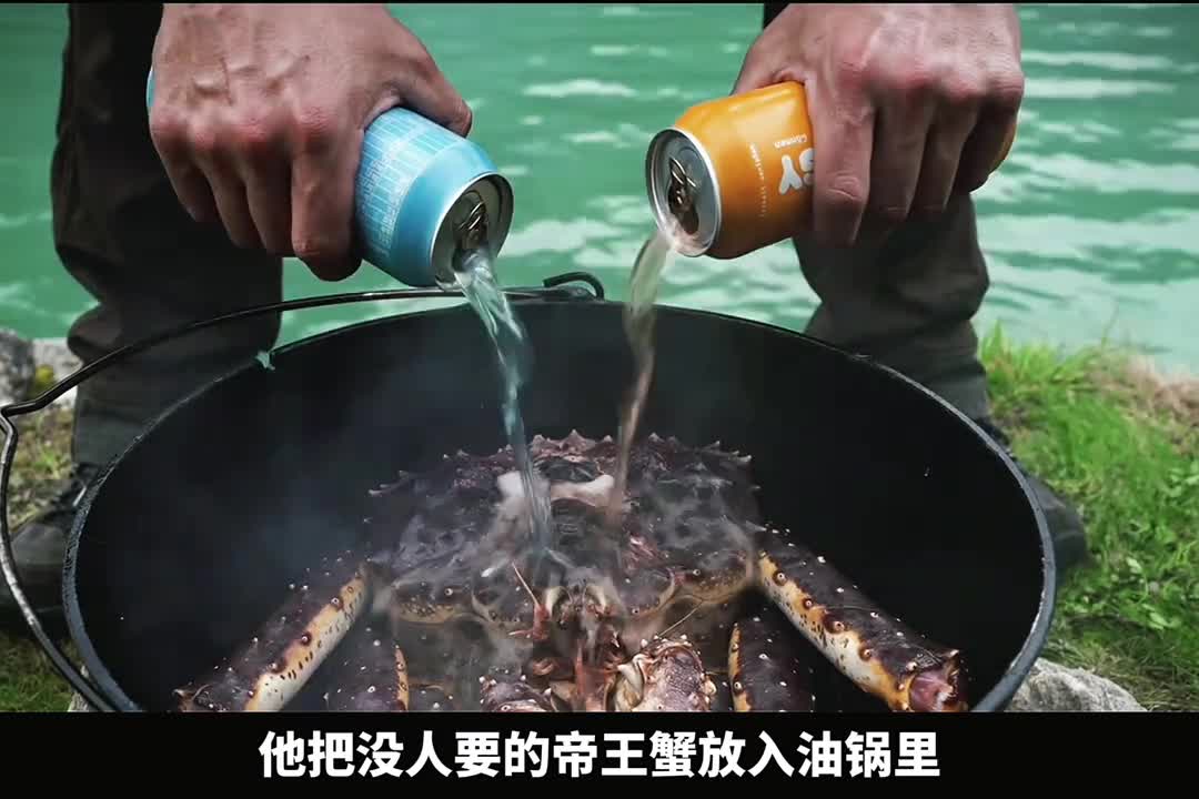 帝王蟹可以随意吃了