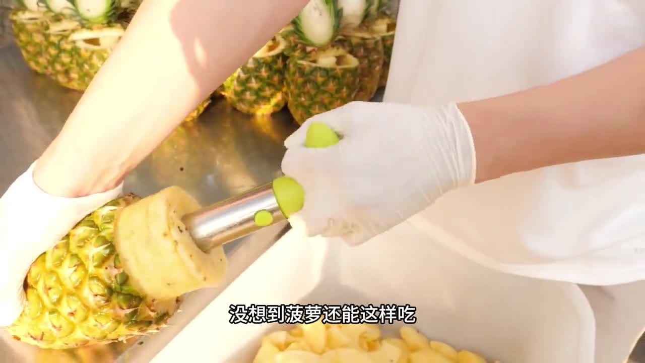 探访菠萝罐头工厂从采摘到加工成罐头原来是这样制作的