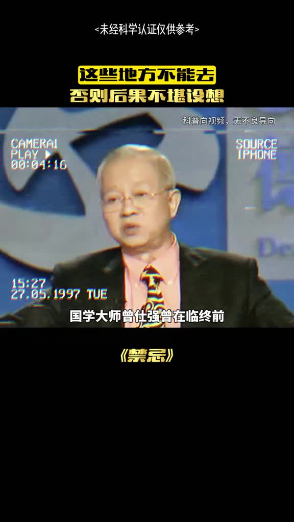 答应我这几件事情一定不要忘记