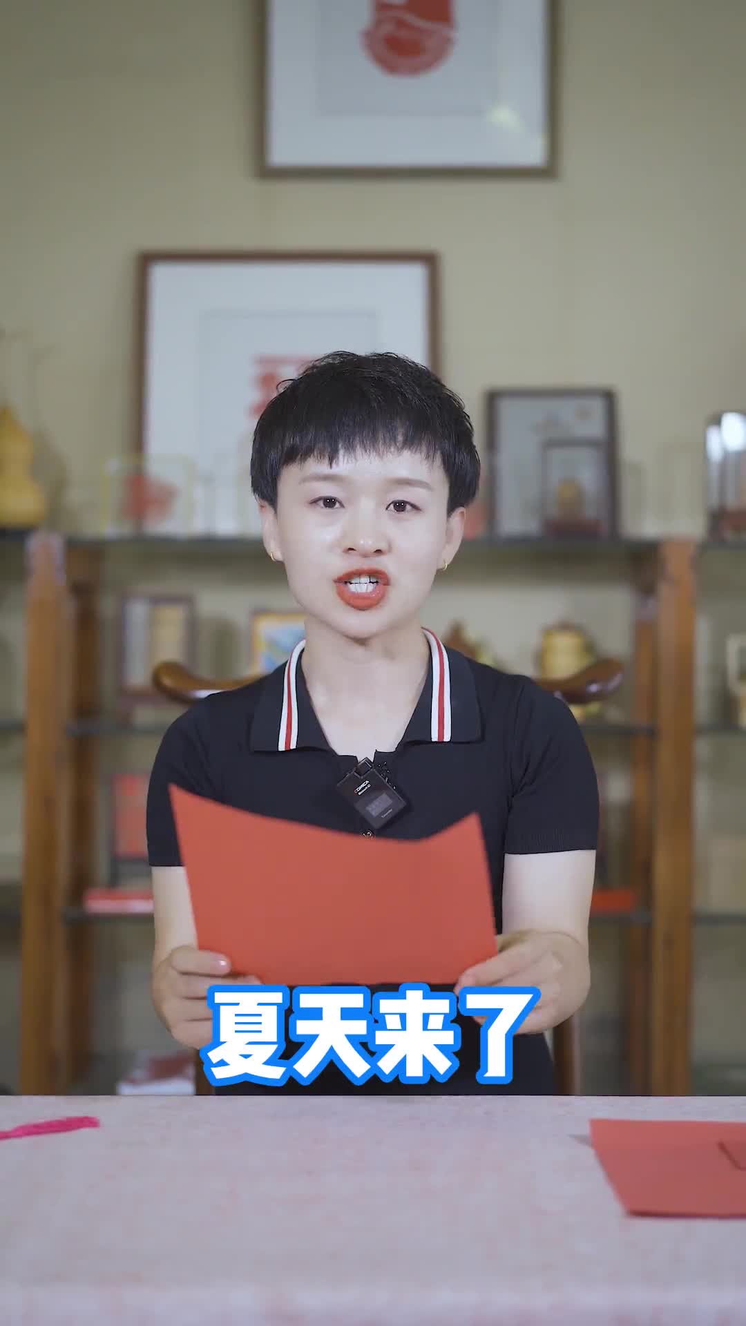 出淤泥而不染濯清涟而不妖夏天来了一起动手剪一枝荷花吧