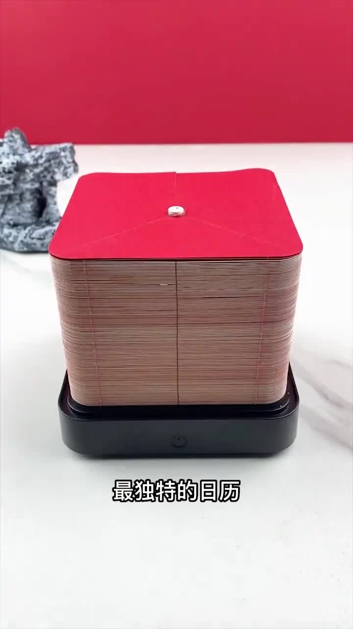 独特的日历如此美丽