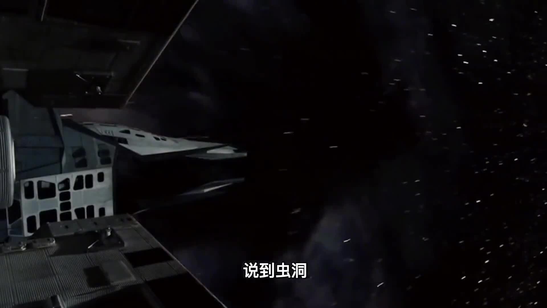 虫洞是什么它是怎么穿越时空的三分钟带你了解