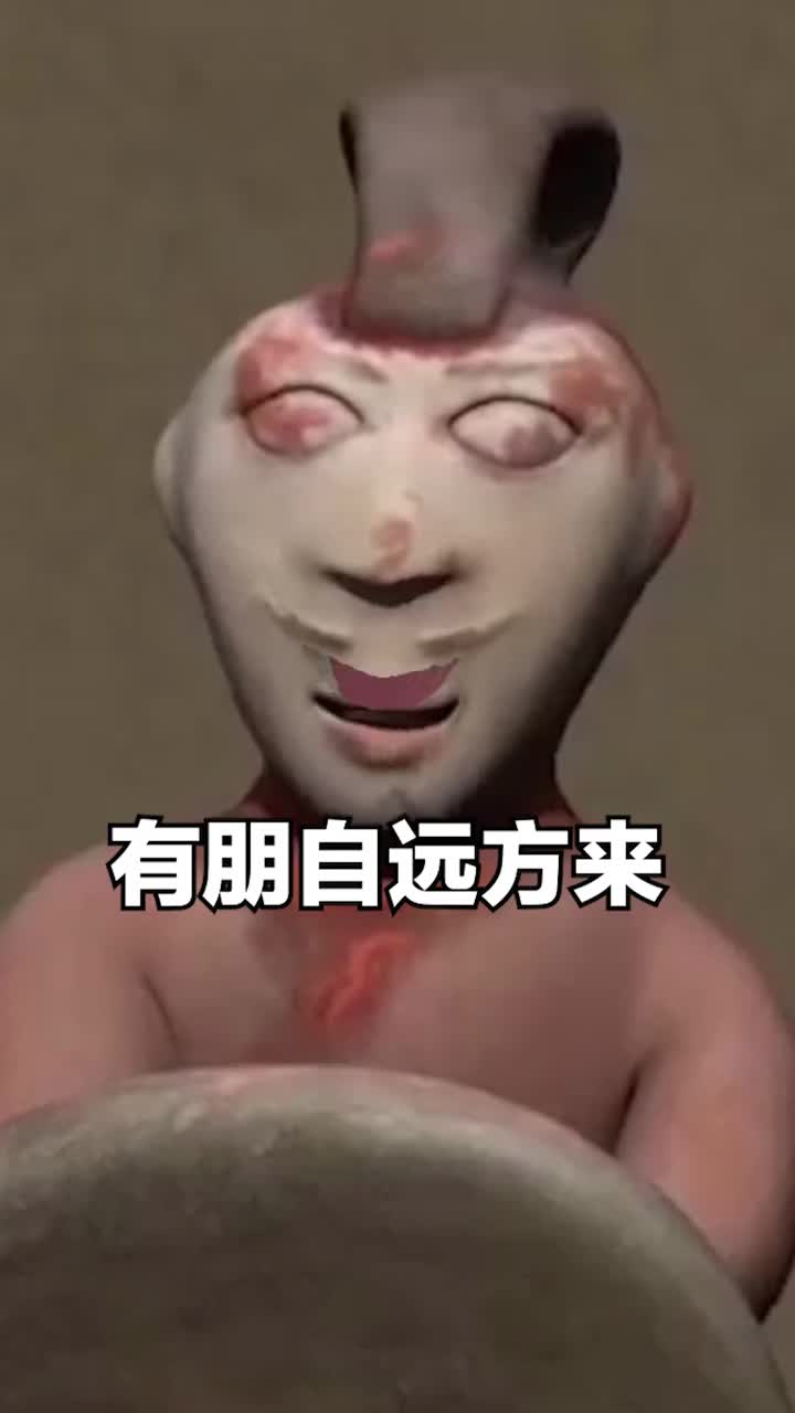 518国际博物馆日有朋自远方来何不相约博物馆