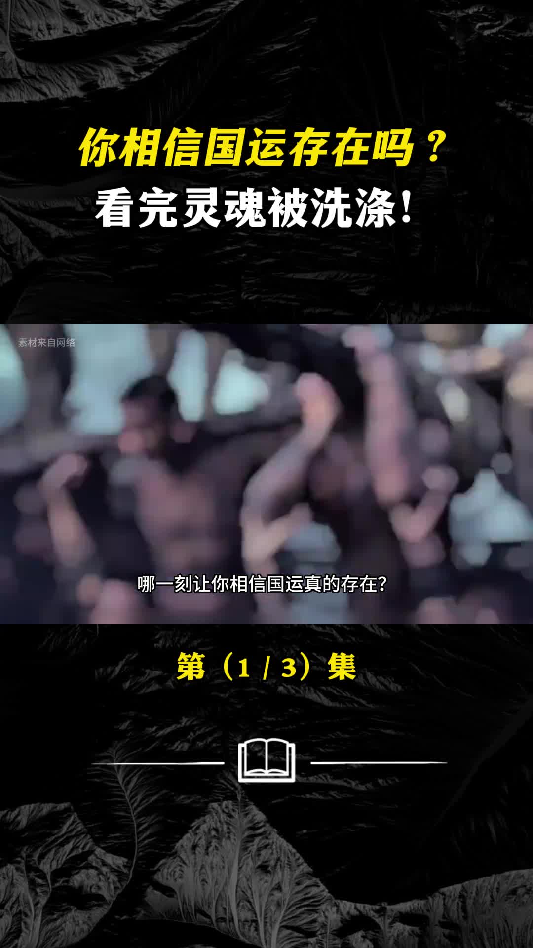 让科技工作成为有吸引力的工作成为孩子们尊崇向往的职业