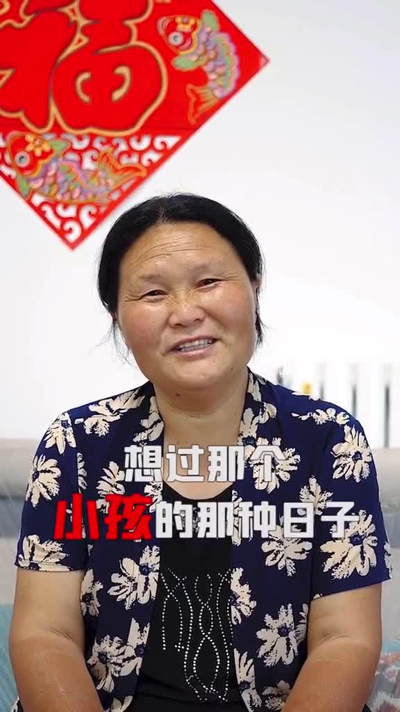 又是一位民间高手聊城这位农村大妈用烧火棍作画走红