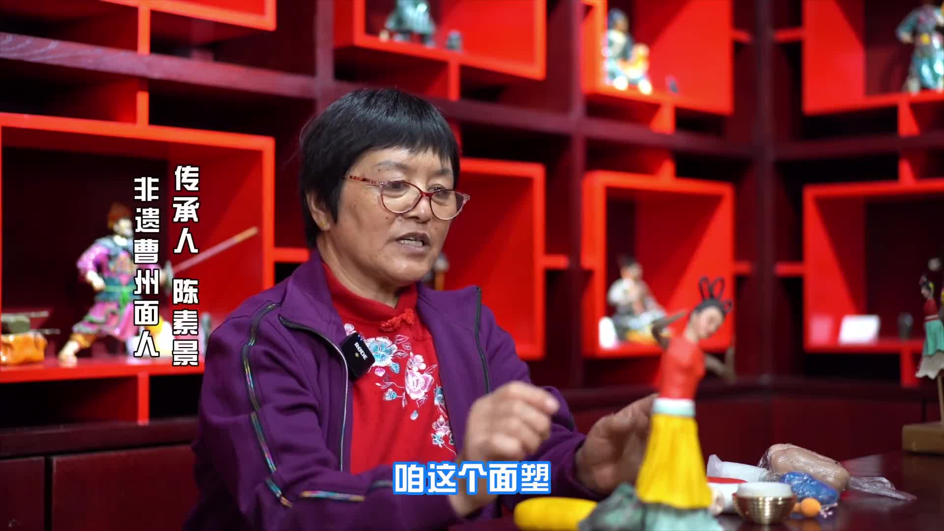 从谋生到传承指尖的灵动造就别开生面的艺术