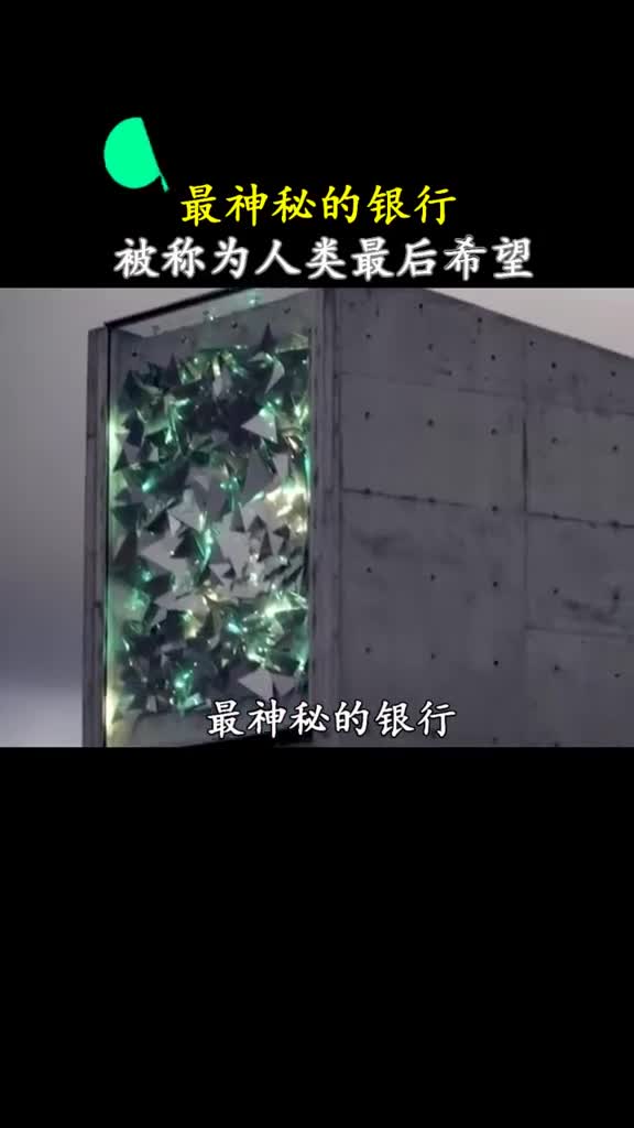 假如末日还有3天而你还有100万会干什么