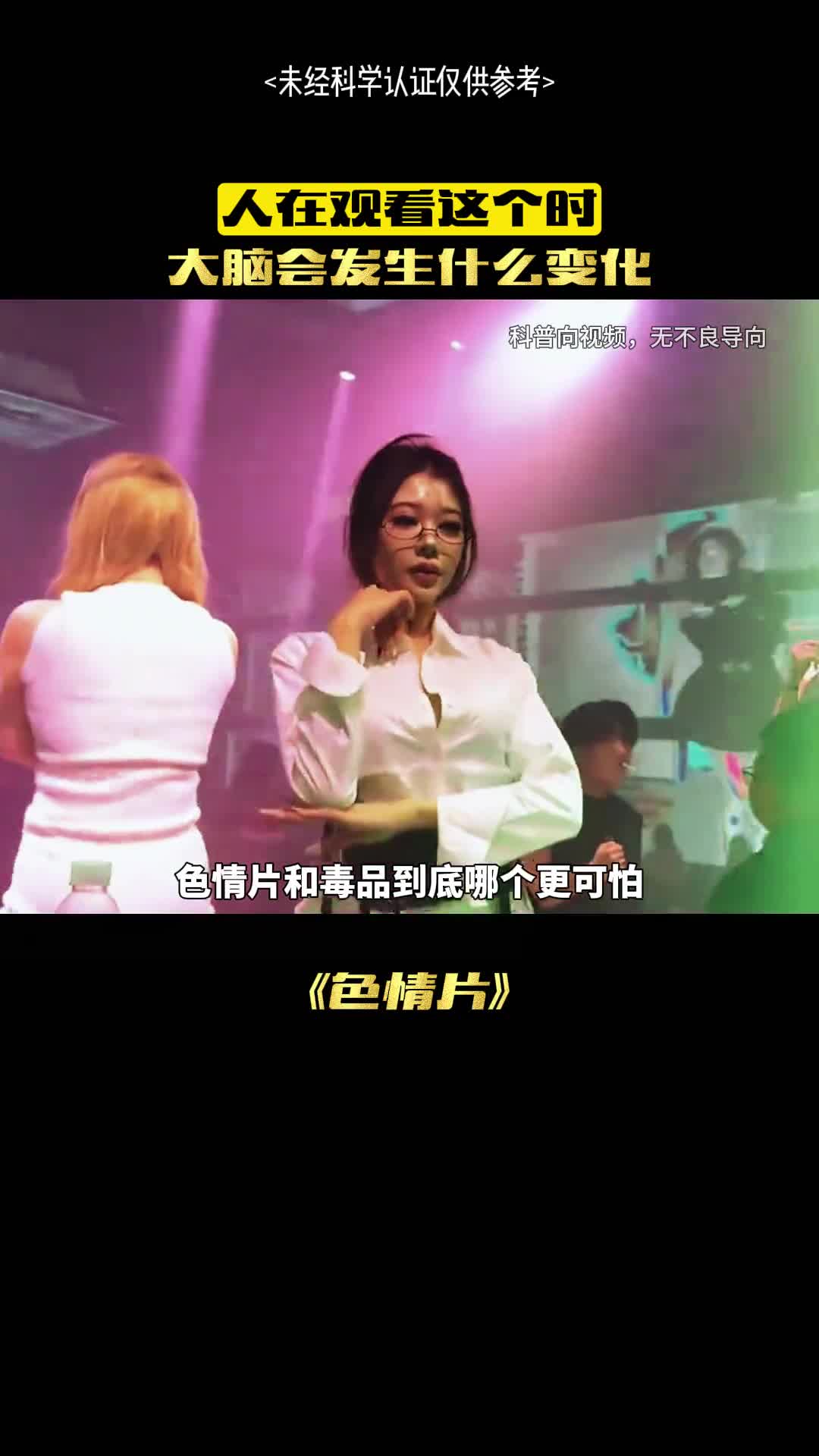 答应我现在开始改变自己