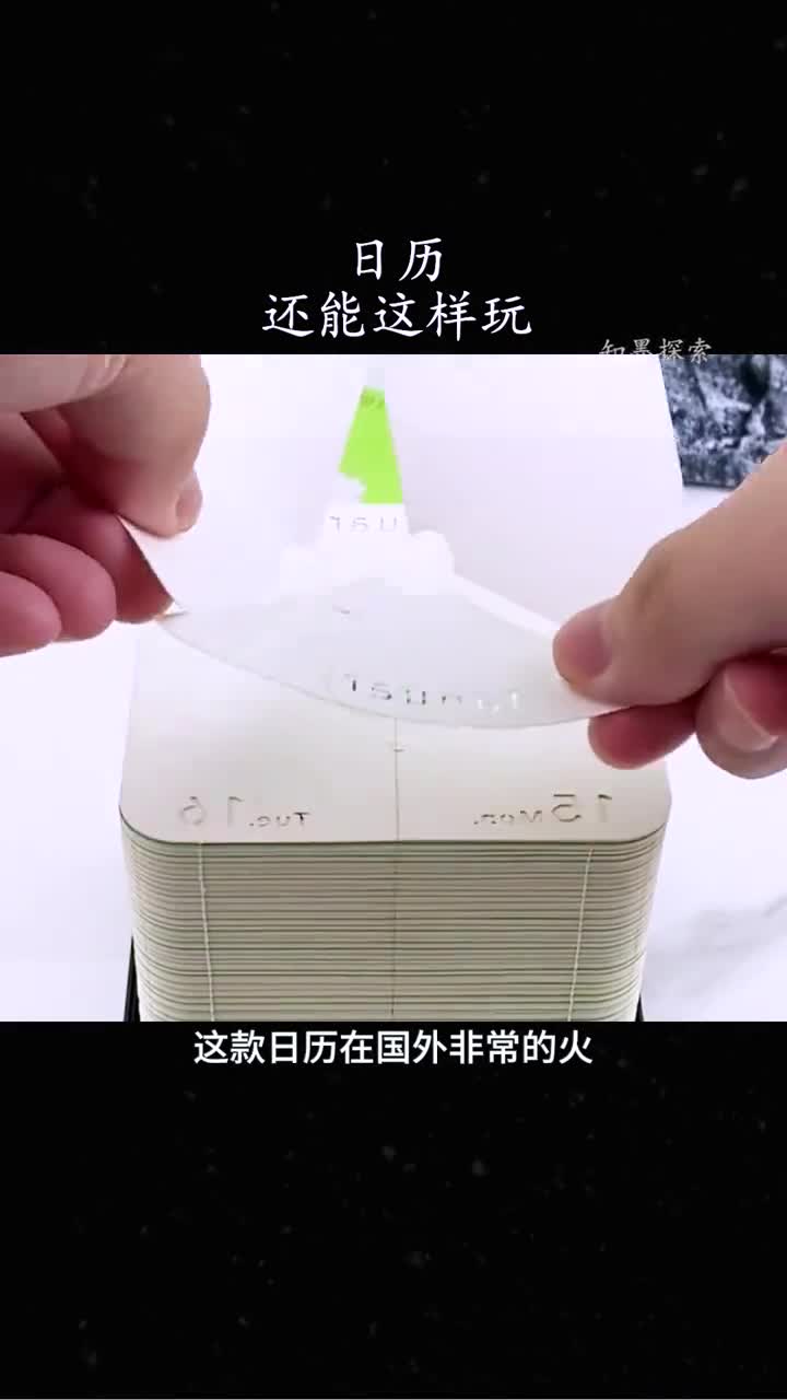 这当圣诞礼物也太漂亮了吧