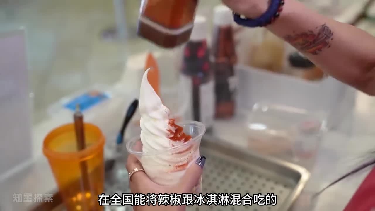 贵州特产香辣脆超级加工厂制作过程