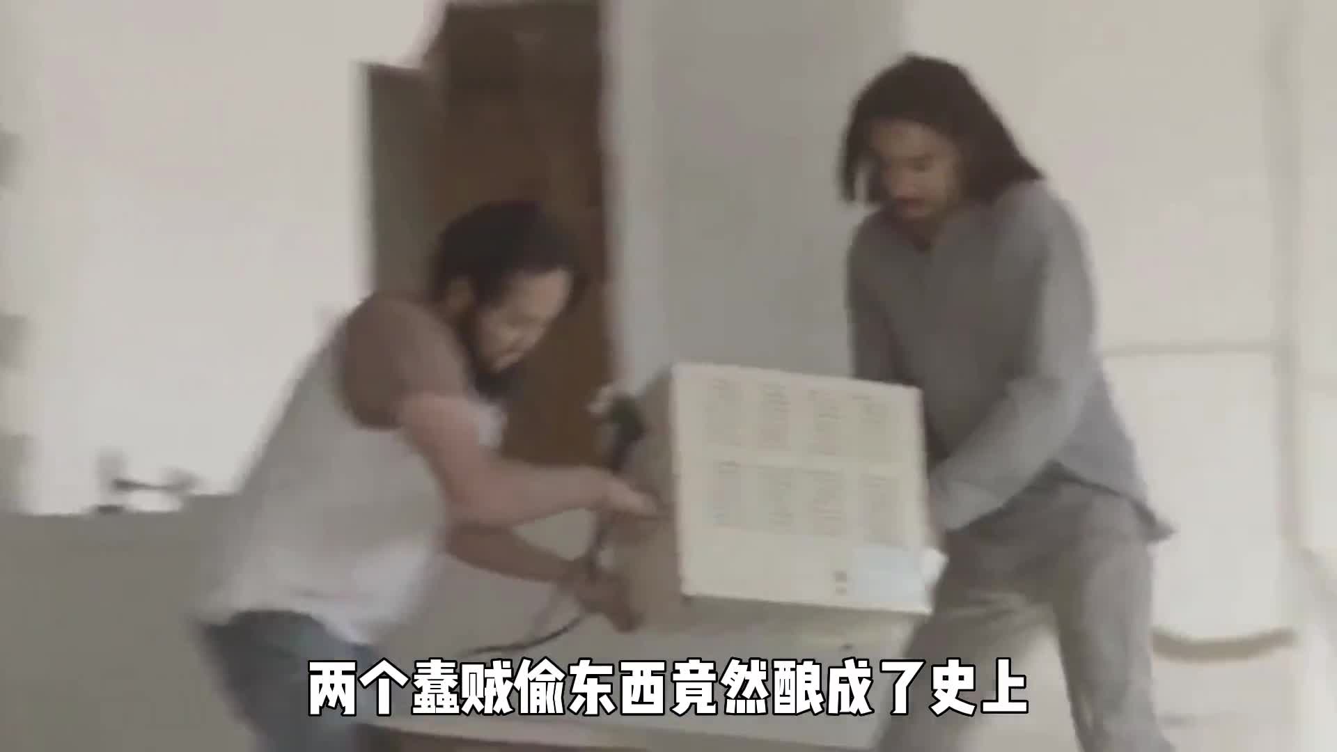 两个蠢贼偷东西竟然酿成了史上最严重的核事故之一危害达到5级