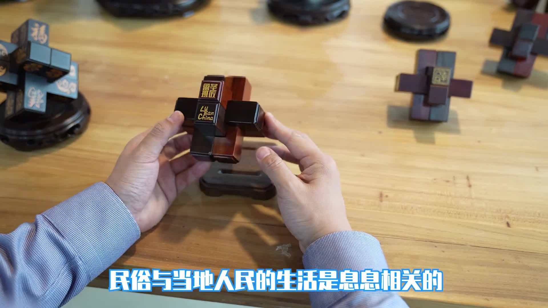 卯榫结构的结晶传承千年的智慧难道这就是古人版的城会玩