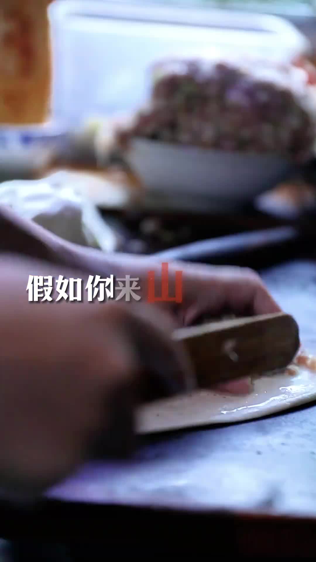 假如你来山东计划吃什么悄悄分享一下山东人长高的秘诀吃好喝好长高高