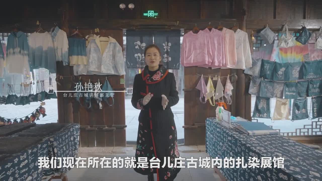 一歌渔火歌声十里夜不罢市最不能忘的就是那古城的夜台儿庄古城官方