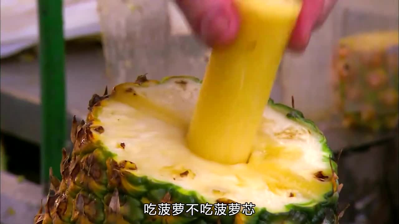菠萝罐头是如何制作的