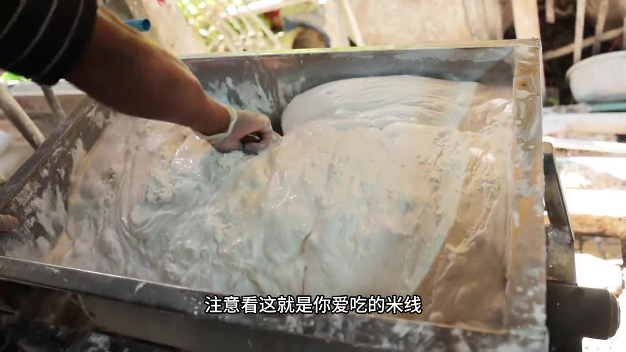 快把泡面换成它酸辣浓郁的汤底细腻顺滑的米线真的太好吃了