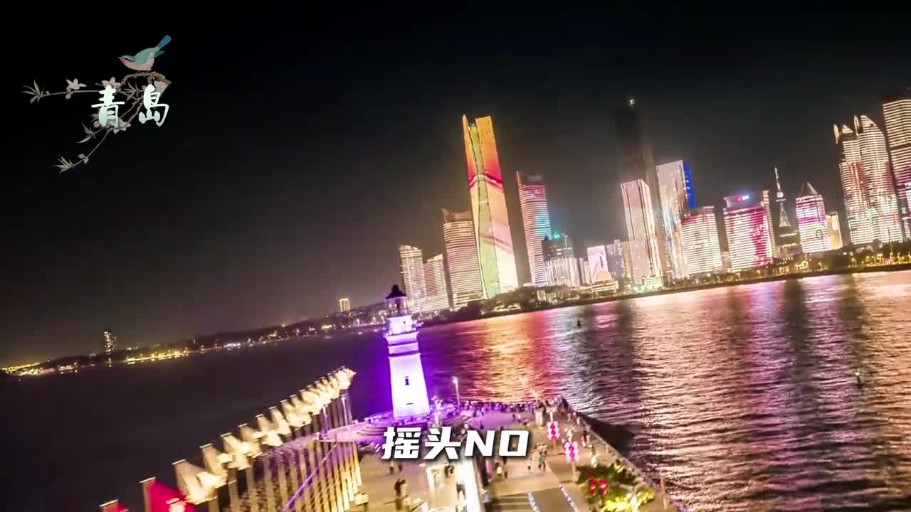 144小时过境免签一起在山东开启你的Chinatravel吧