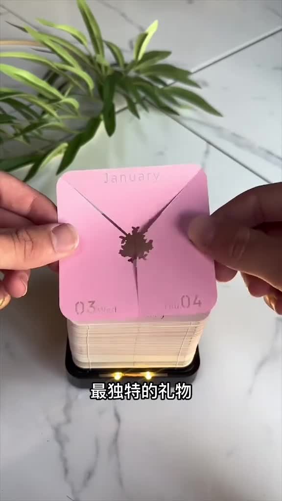 日历还能变得如此美丽