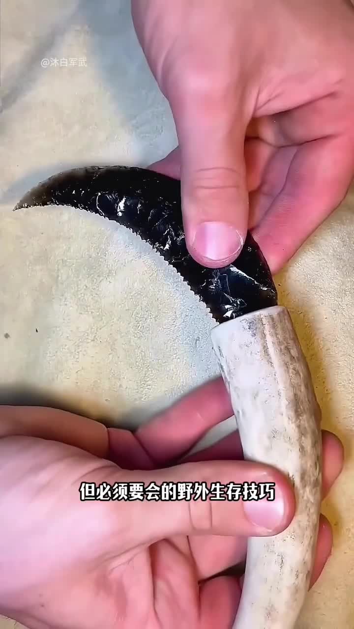 可以不用但必须要会的吐外生存技巧