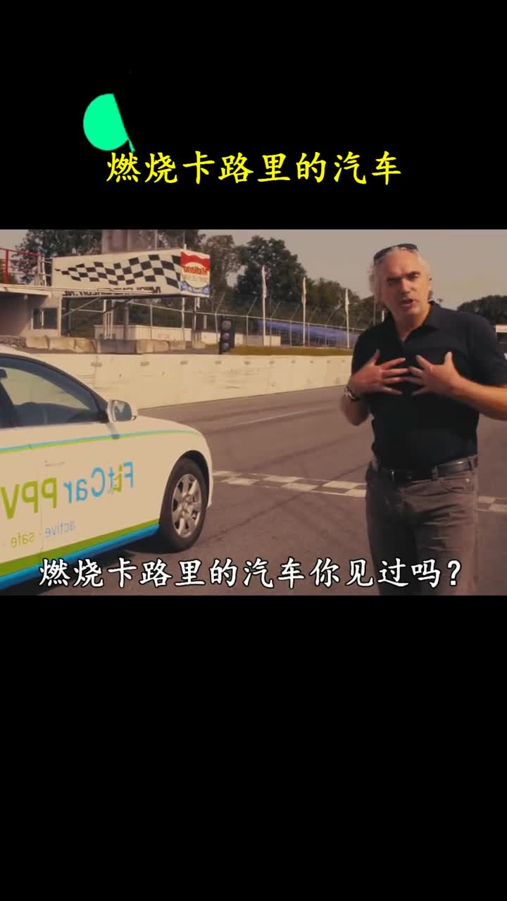 土豪改装的车就是不一样开着上高速不知道会是什么体验