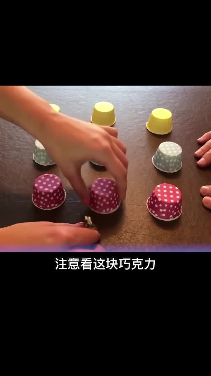 据说只有1的人能猜到答案