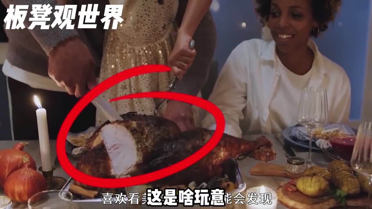 火鸡为啥在中国没火起来