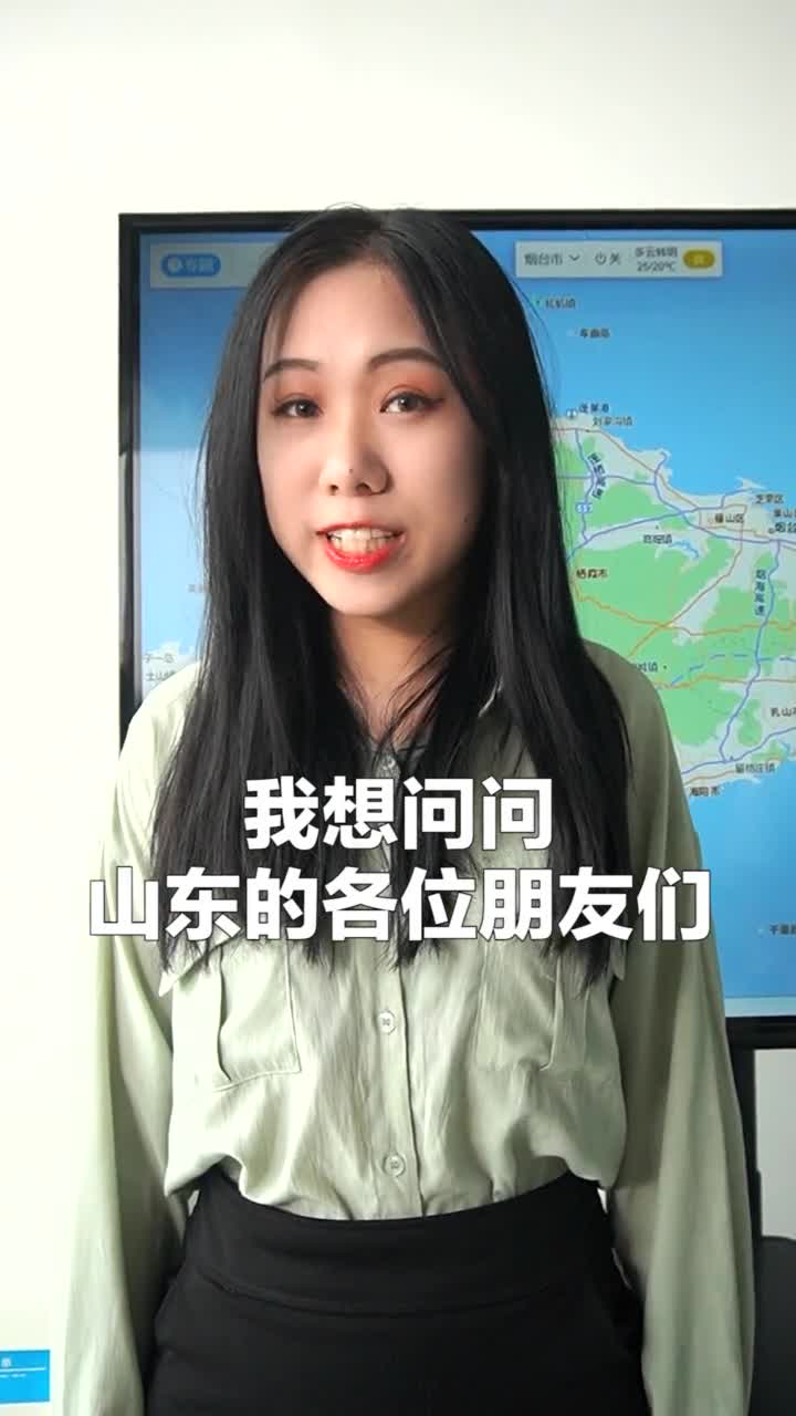 天尽头的海岸中国的好望角藏着夏日26不潮湿的清凉