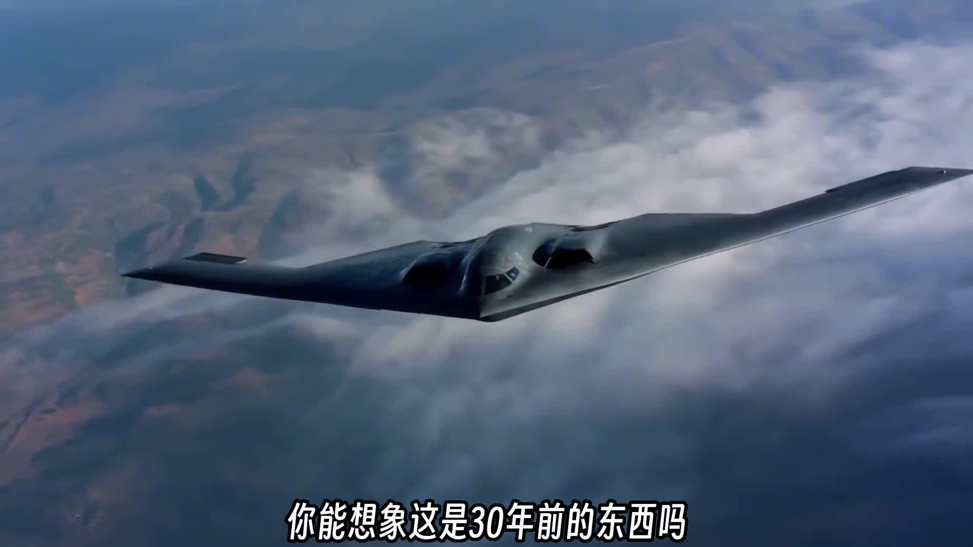 老美的幽灵战机B2到底有多厉害