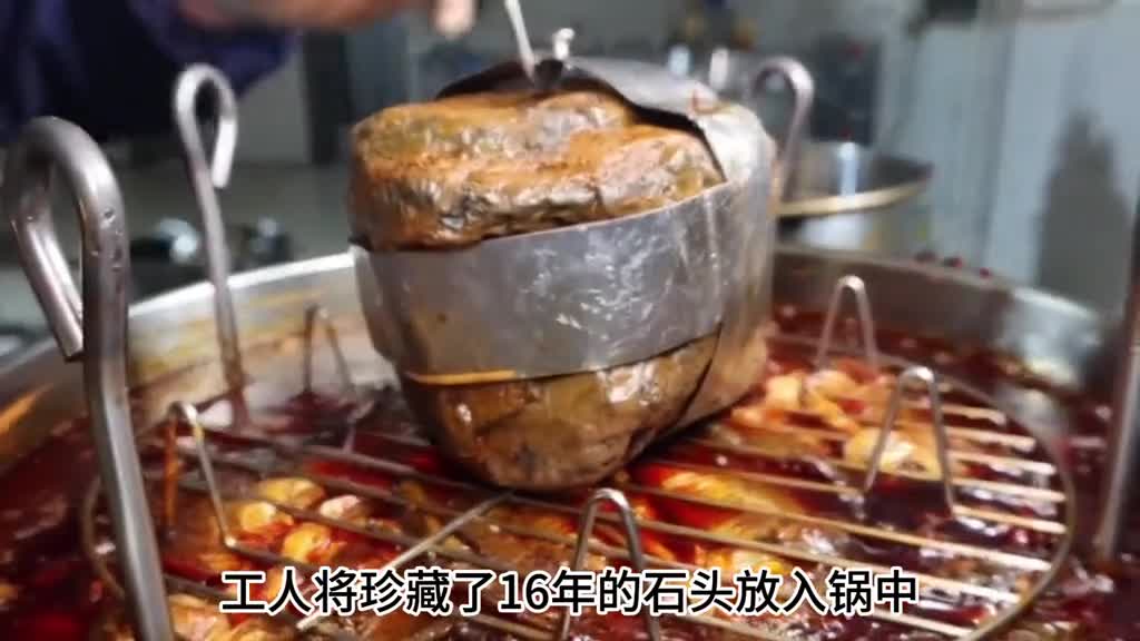 它是湖南三绝之一没有一个广东人扛得住爆辣不信你试试