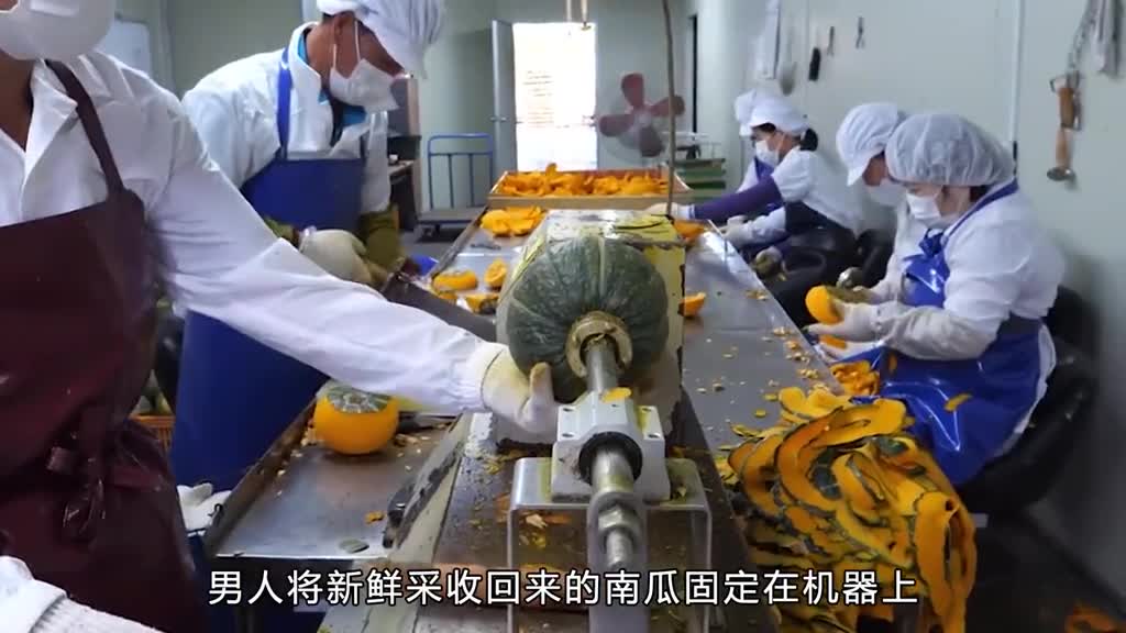 南瓜仁酥是如何制作的